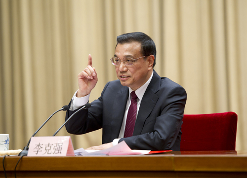 李克强：中国将实施更加严格的知识产权保护制度