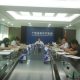 广东省知识产权局机关党委、纪委召开2018年第三次全休会议