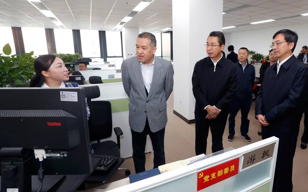 张茅在专利审查协作北京中心考察时强调 提高审查质量和效率 支撑经济高质量发展