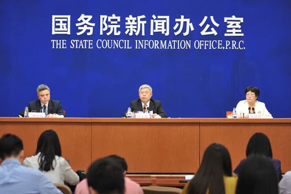 《2018年深入实施国家知识产权战略 加快建设知识产权强国推进计划》