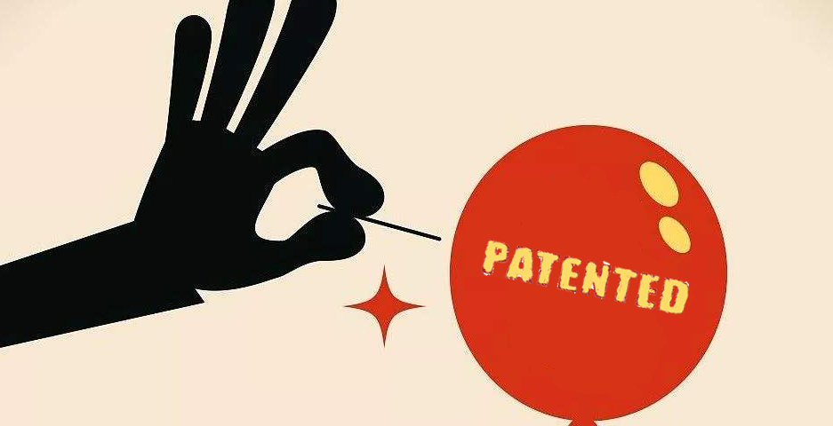 大力发展专利创新同时需警惕专利泡沫造成的危害
