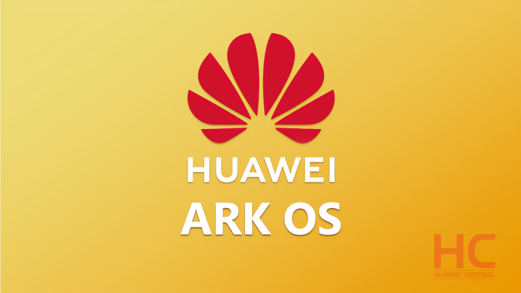 华为自主研发的操作系统已通过德国“ARK OS”商标批准，中文名“方舟”