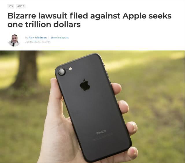 【行业资讯】“美国狂人”向苹果索赔上万亿美元？