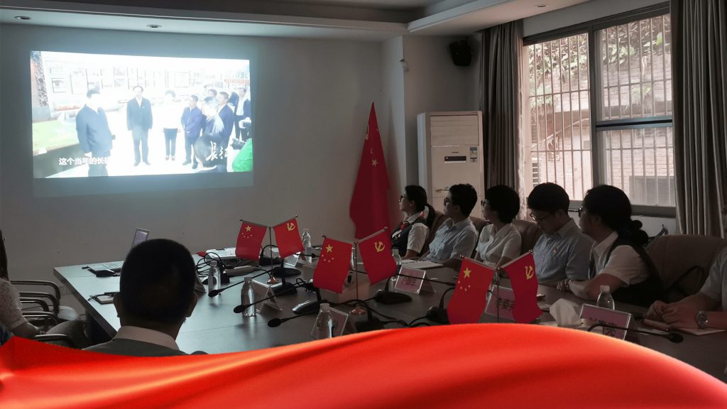 党建共建、发挥合力、共赢未来！禾才党支部对接共建签约仪式成功举行