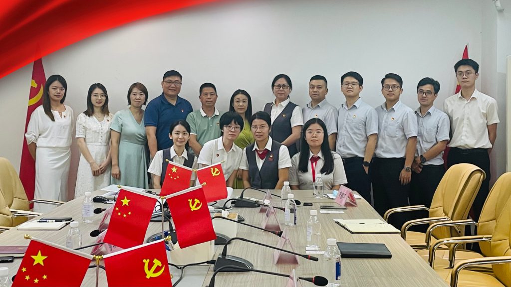 党建共建、发挥合力、共赢未来！禾才党支部对接共建签约仪式成功举行